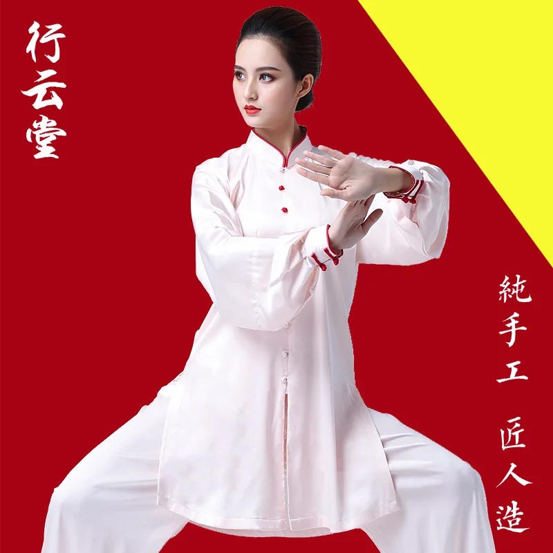 Летняя тонкая женская одежда из мягкого шелка и натурального Xingyuntang Новая