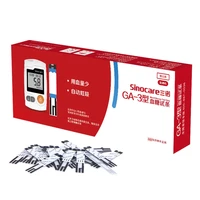 sinocare sannuo ga 3 blood glucose 50 test strips bottled and 50 lancets for diabetes