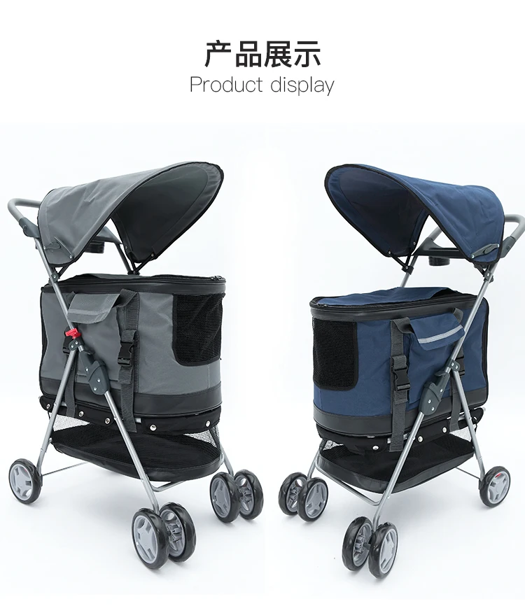 Folding Pet Stroller Lightweight Dog Four-wheeled Cart Rainproof Sunscreen Pet Supplies 600D Oxford Cloth with Removable Canopy