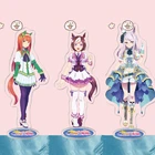 Умамусумэ довольно дерби аниме фигурка акриловая подставка модель игрушки Kawaii специальная неделя тишина Suzuka фигурки героев украшения подарки