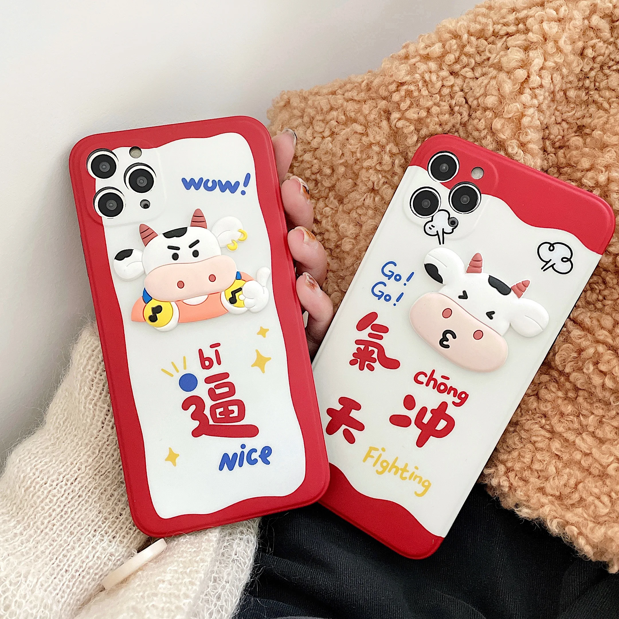 

The patch is bullish, suitable for iphone 12 pro mobile phone case 11/ 7 / 8plus X XS Max Xr mini protective cover