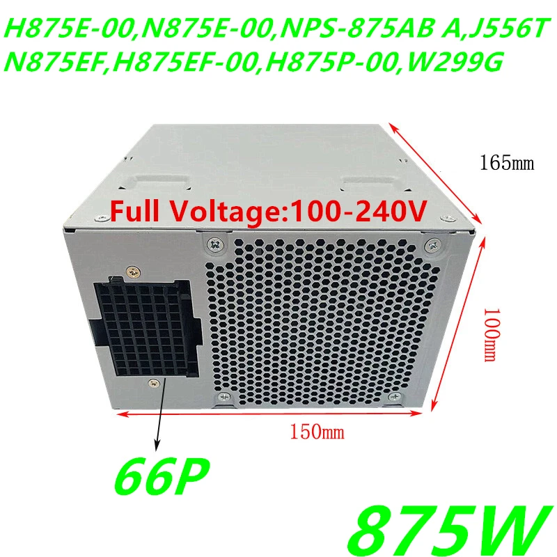 Новый оригинальный блок питания для ноутбука Dell T5500 5400 7400 3400 875W Питание H875E 00 N875EF NPS
