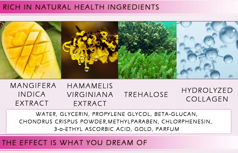 RTOPR маска для глаз коллагеновая кристальная Уход за глазами анти-пышные темные