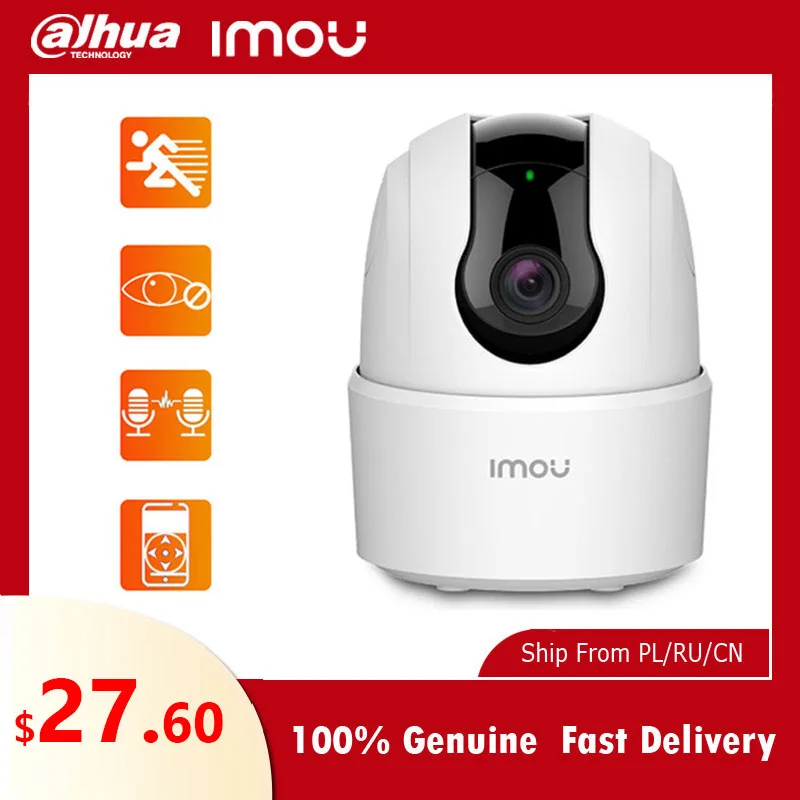 Dahua PTZ Imou Ranger 2C Домашняя безопасность 1080P WIFI 360 ip камера для обнаружения человека