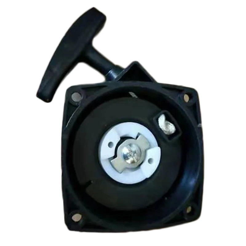 Вакуумные воздуходувки рюкзак части для HUSQVARNA: 502 84 31-01 ECHO 68206-75010 | Инструменты