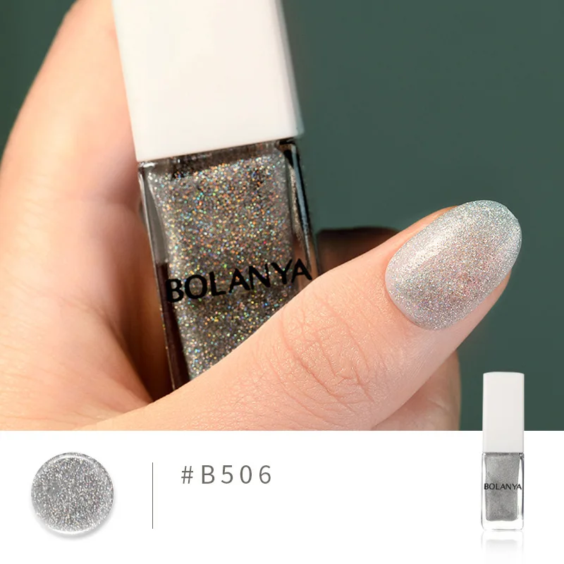 

New Nail Polish No-Baked Nail Art Autumn And Winter Color Quick-Drying Non-Tearable Workplace Nails Art Decorations Polish