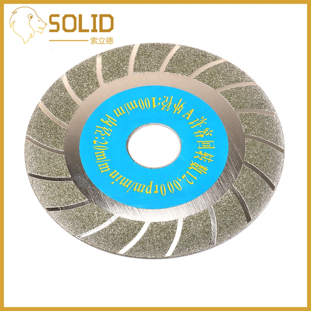 Алмазный режущий диск 100 мм алмазный для резки фарфоровой плитки диаметр 20 1 шт.