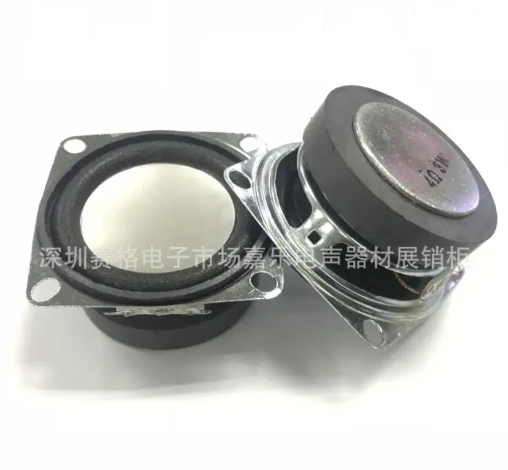 Производители поставляют 52 мм квадратные 45 магнитные Пузырьковые края 4 Ом 3 Вт