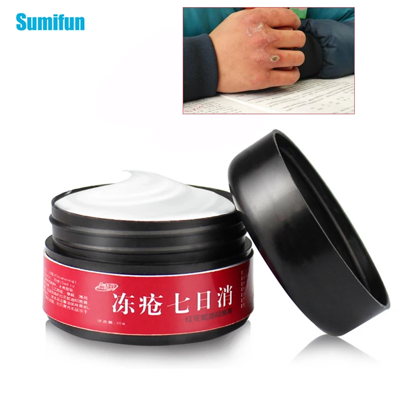 

Sumifun 1Pcs Anti-Crack Repair Antidry Foot Cream Heel Hand Cleft Healing Anti Fungal Infection Anti Dry Antibacterial Ointment