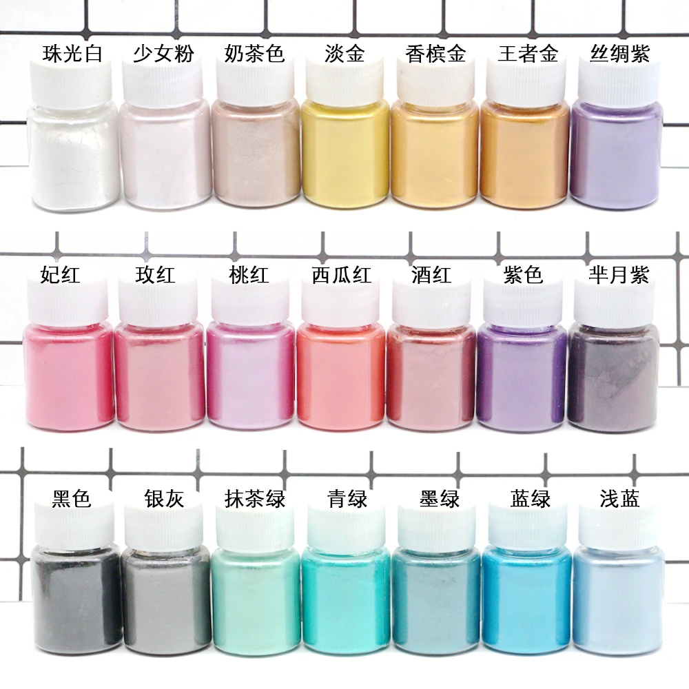 Перламутровый порошок DIY Кристальный эпоксидный материал слюда Русалка Цзи