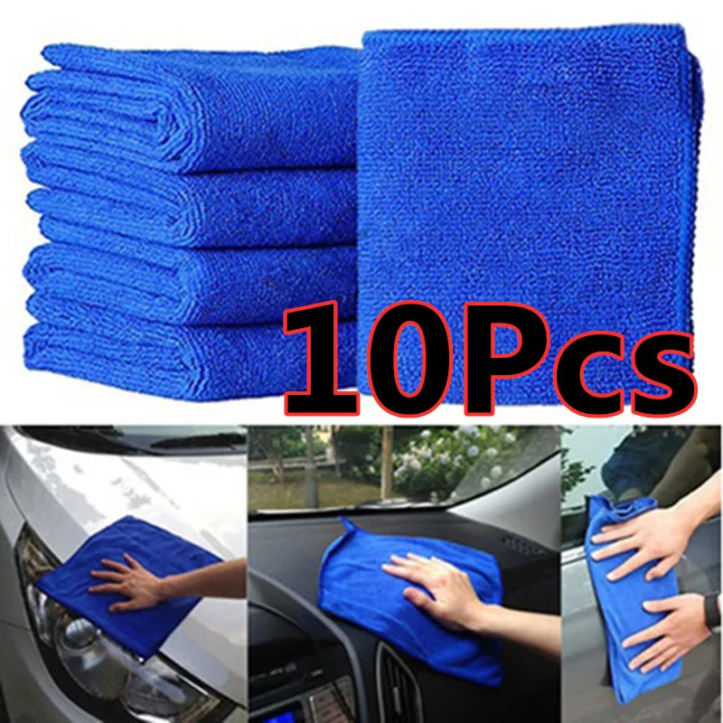 

10/5Pcs Auto Car Microfiber Wash Soft Cloth Cleaning Towels Hair Drying Duster