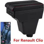 Центральный подлокотник для Renault Clio 3 Captur, контейнер для хранения с USB интерфейсом, центральный контейнер для хранения с USB интерфейсом