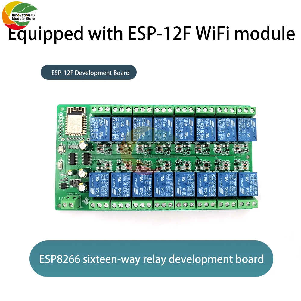 Релейный модуль Esp-12f Esp8266 Wifi 16-полосный релейный источник питания режим