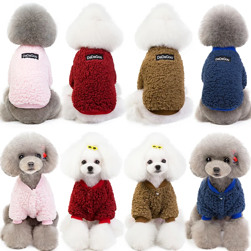 Розовая Одежда для домашних животных куртка собак одежда маленьких чихуахуа