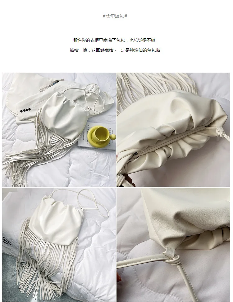 

Long Tassels Women Crossbody Bags Brand Design Women's Clutches PU Leather Female Shoulder Bags Bolsa Franja Lady Hand Bag Brown