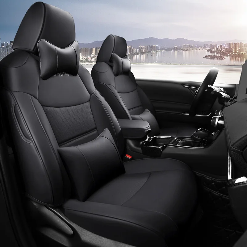Чехлы на автомобильные сиденья Toyota rav4 Кожаные чехлы 4 цветов для 2020 2021