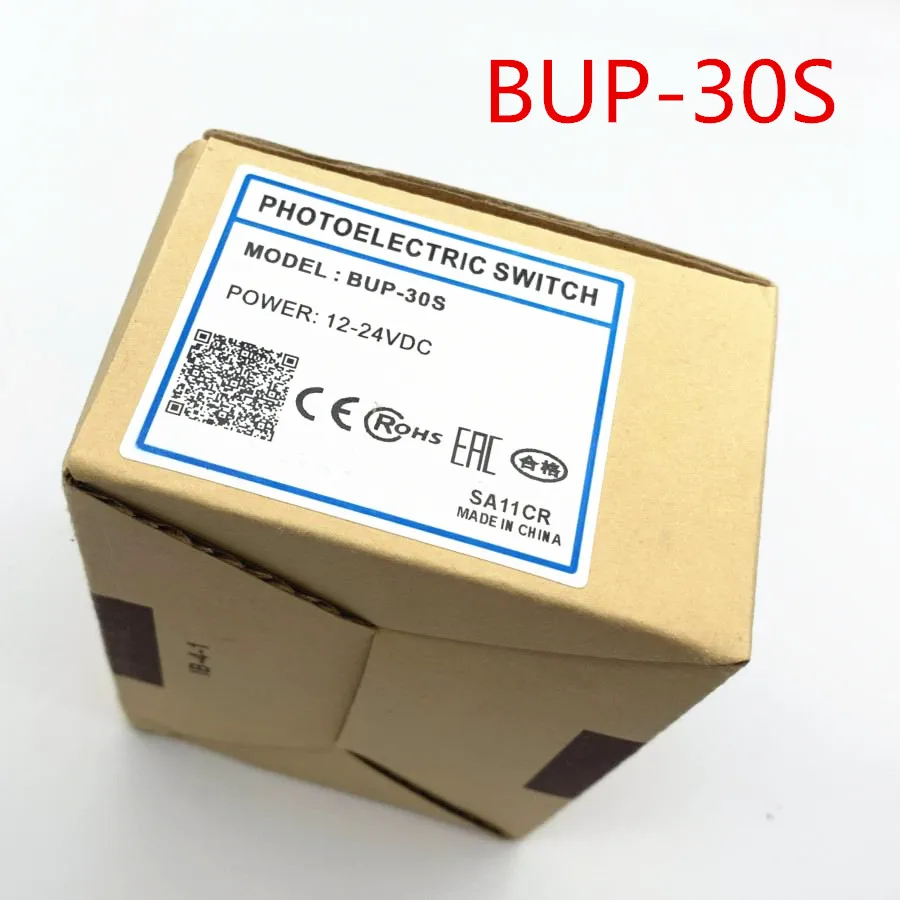 BUP 30S 30 50S 50 новый оригинальный u образный слот переключатель фотоэлектрический