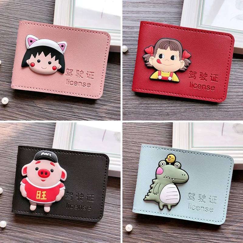 Кожаный Чехол Для водительских прав и автомобиля симпатичный мультяшный