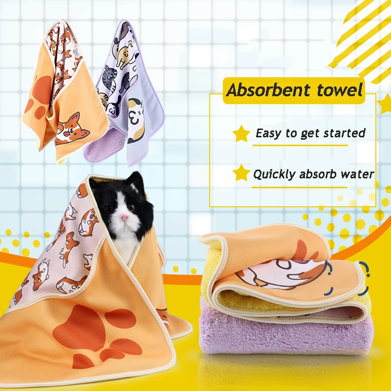 

Pet Absorbent Towel Dog Gloves Quick-drying Bath Towel Cat Cleaning Supplies Puppy Products Grooming Tools Chihuahua Accessories