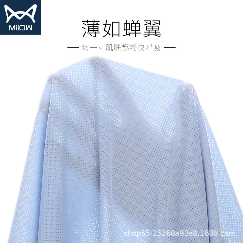 3PCS  Men's underwear graphene antibacterial black technology ice silk mesh boxer shorts seam    001068less thin sports shorts