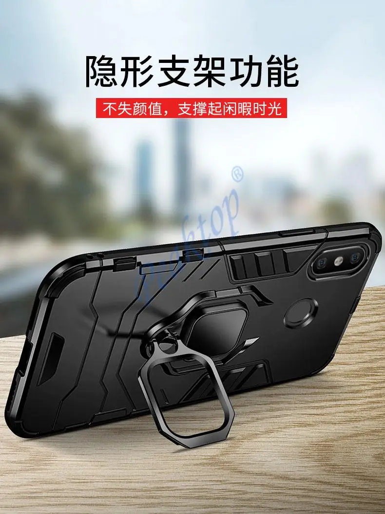 Жесткий чехол с подставкой для Xiaomi Mi 8 Se Lite противоударный защитный xiaomi A2 A1 Pocophone F1