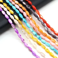 natural freshwater rice shape mixed colors shell spacer beads for jewelry making diy bracelet necklace handmade size 5x10mm