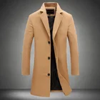 Модный тренд 2021, однотонное повседневное пальто с отворотом, шерстяное пальто с отделкой, мужская куртка