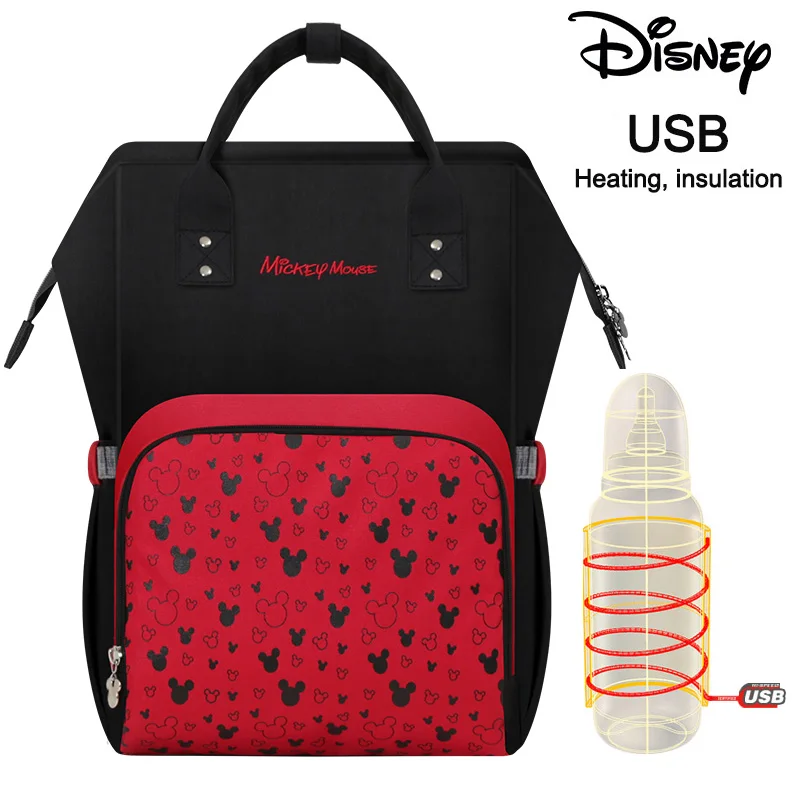 4 Disney Mommy Пеленки сумки мать большой емкости путешествия рюкзак для подгузников анти-потеря молнии ребенка кормящих Дисней сумки дропшиппинг - Цвет: 4