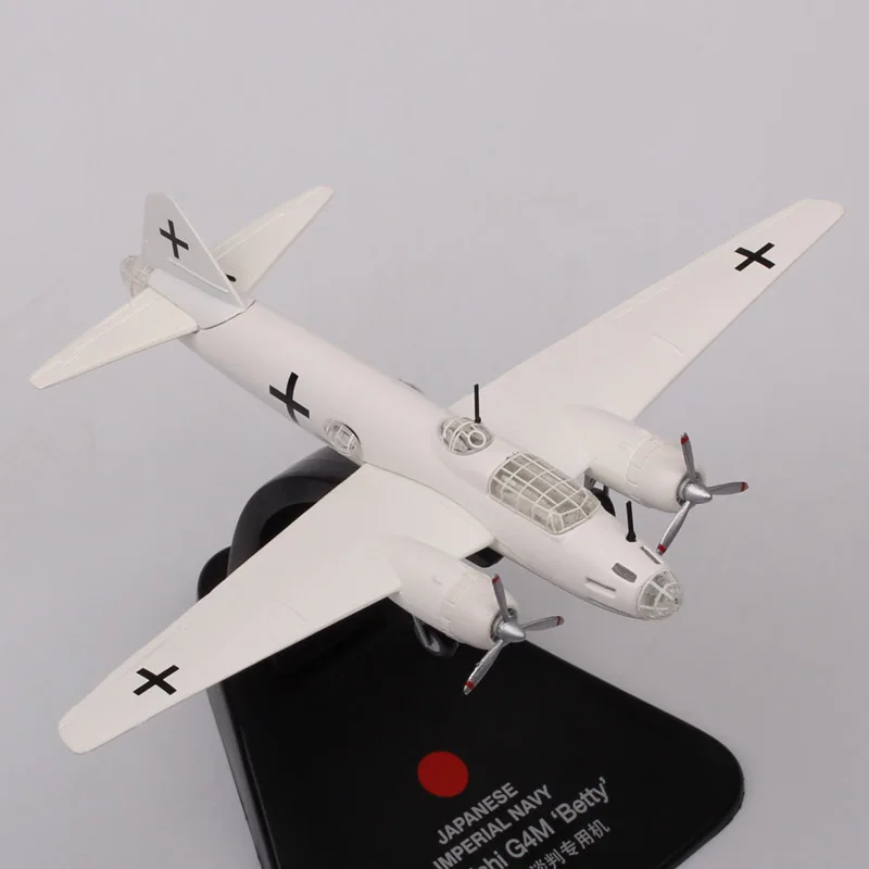 1:144 масштаб атласа Mitsubishi G4M Бетти военный японский самолет военно-морской самолет металлический боец литье под давлением модель игрушки коллектор