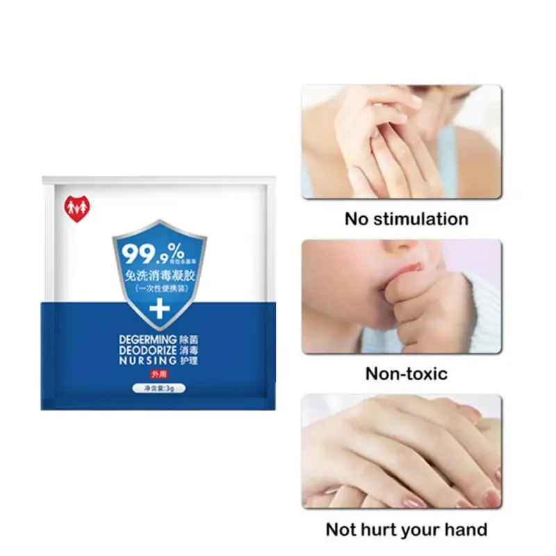 Новый 3G * 50 пакет моментальный распылитель антибактериального средства для рук и