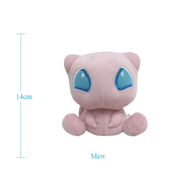 20 36 стилей Аниме Кукла Пикачу Poliwag Бульбазавр, чармандер Lapras Snorlax чучела Peluche Плюшевые игрушки Рождественский подарок для детей - Цвет: 20