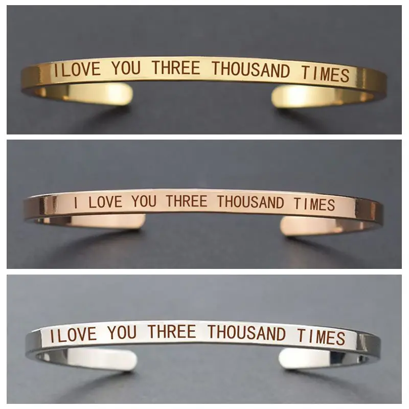 Браслет манжета женский с гравировкой Я люблю три тысячи раз|Браслеты-манжеты| |