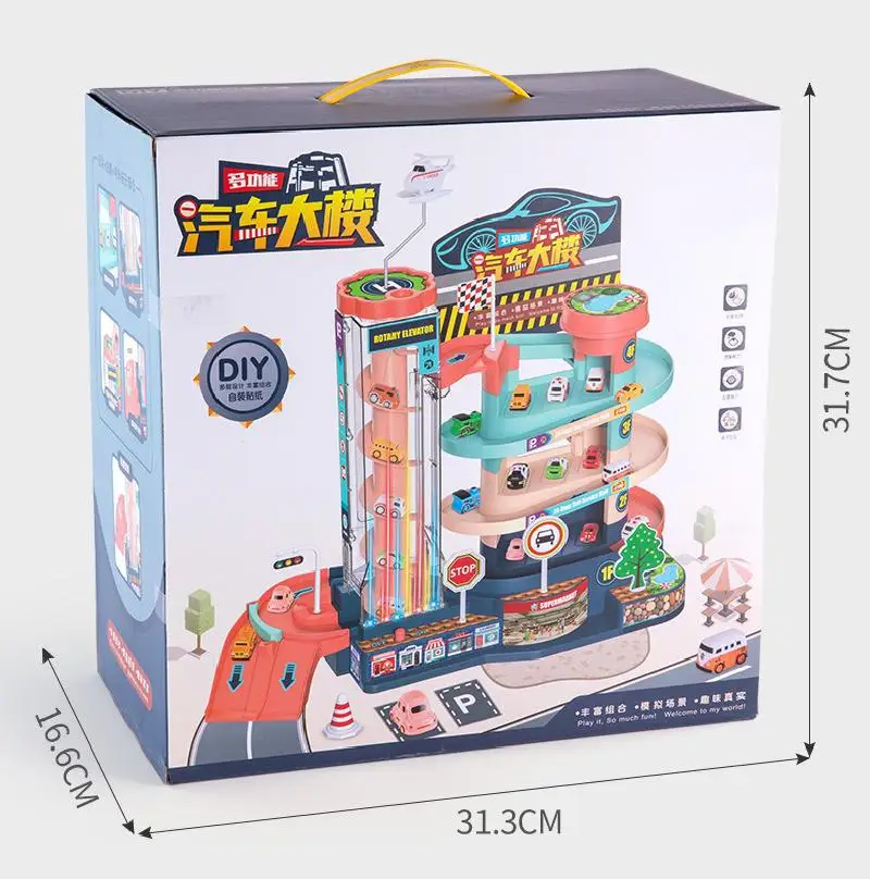 

Children's puzzle rail car boy's big adventure car building 3D parking lot children develop intelligence birthday gift toys