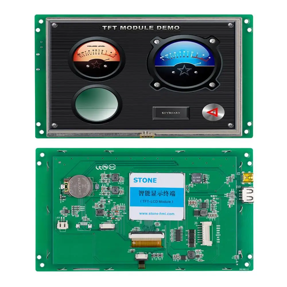 STONE HMI Touch Panel 7 Inch with Controller + Develop Software + RS232 RS485 TTL Interface