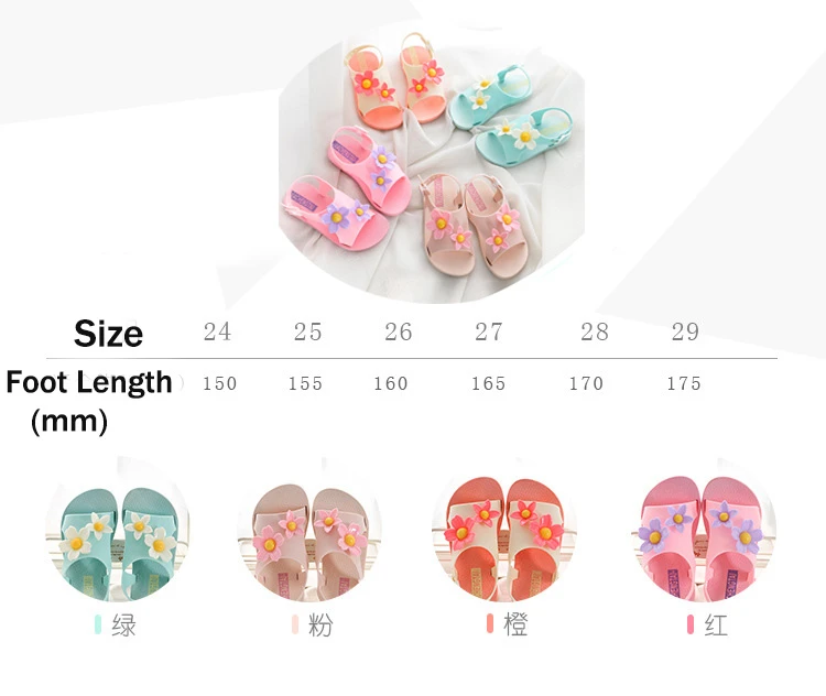 B &amp G/сандалии принцессы для девочек Детская обувь с цветочным рисунком