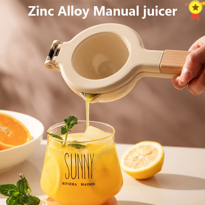 Ручная Соковыжималка ручная соковыжималка из цинкового сплава ручные