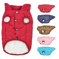 pet dog clothes cotton padded jacket for small and medium sized dogs golden retriever teddy clothes jacket plus velvet vest vest