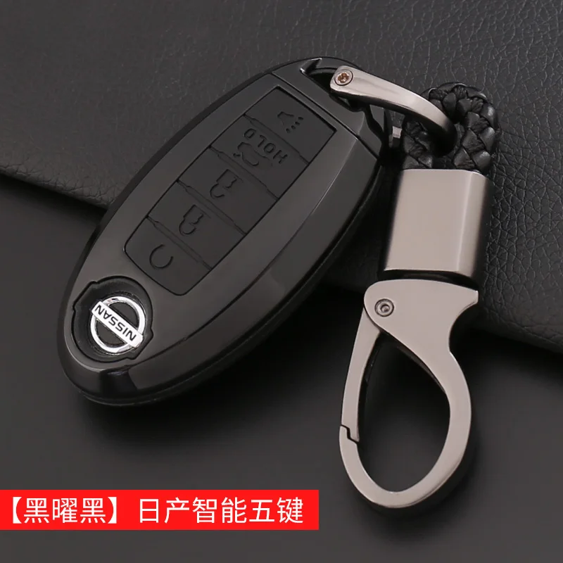 Key case For Nissan Patrol Y62 key case smart 5 key Patrol Y62 key set key ring shell - Название цвета: E