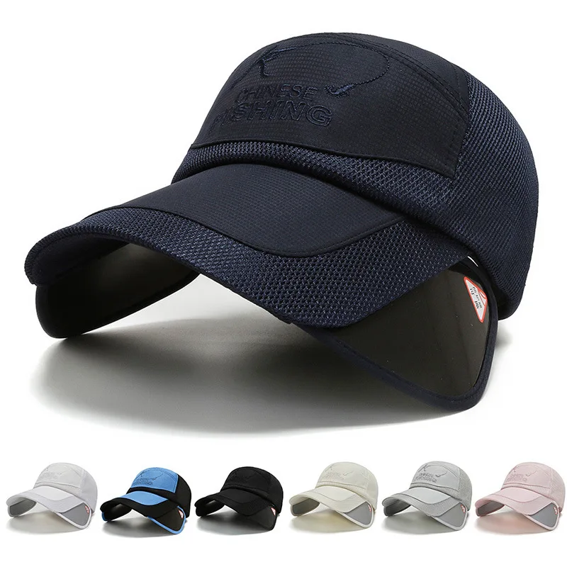 Сетчатая Кепка летняя бейсболка Кепка-тракер шапка для папы регулируемая