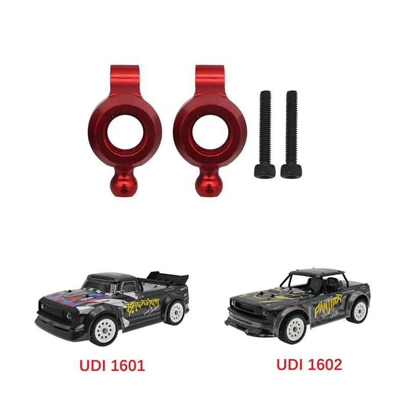 Металлическая втулка задней оси для SG 1603 1604 SG1603 SG1604 UDIRC 1601 1602 1/16 радиоуправляемые