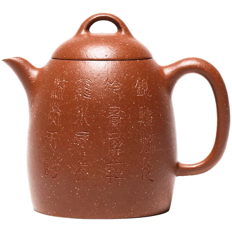 

Zisha teapot Yixing boutique famous original mine old downhill mud tea set Gao Qinquan teapot craftsman