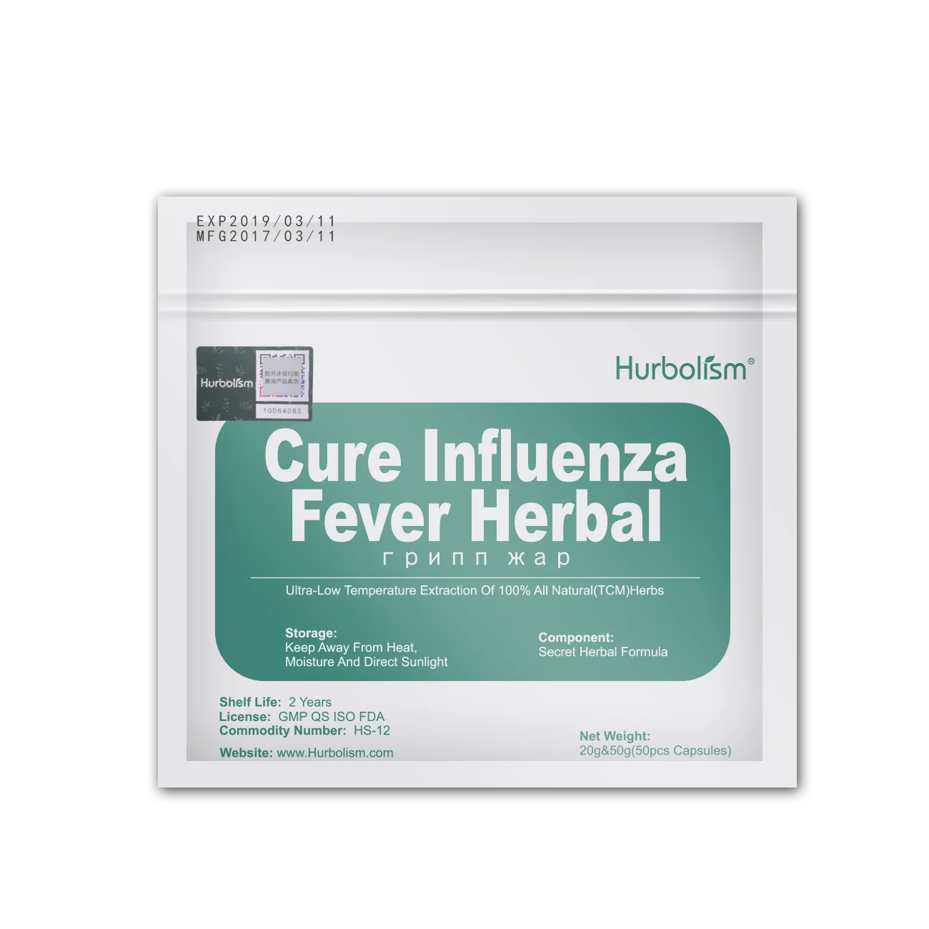 Новая формула Hurbolism для лечения гриппа головной боли и головокружения вызванных