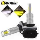 KAMMURI 2Pcs Автомобильные лампы H27 Led 881 Led в противотуманки Bulb H27W2 Автомобиль Противотуманные Фары Передняя Голова Ходовая Фара Авто 12V H27W  2 H27W LED Золотой  Белый