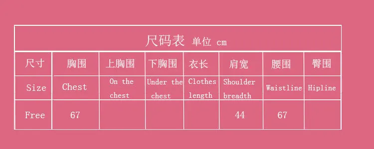 6 шт. готическое сексуальное свадебное нижнее белье подвязки для ног женское