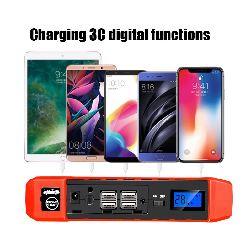 Пусковое устройство для автомобиля 89800 мач внешний аккумулятор аварийное