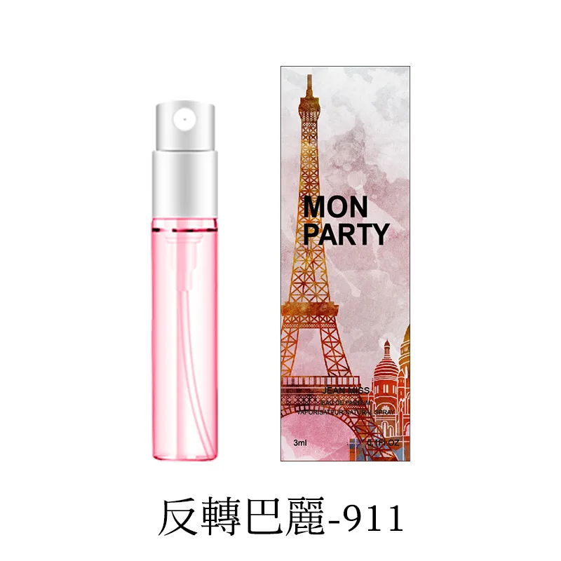 paris hilton heiress perfume