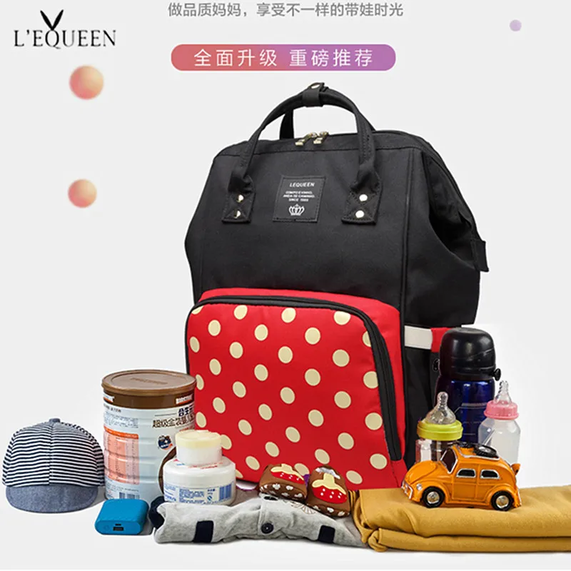 Многофункциональный вместительный рюкзак для подгузников Модный ранец мам