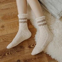 20 pairsset manufacturers direct selling winter womens socks autumn and winter warm sock female wholesale wedding gift