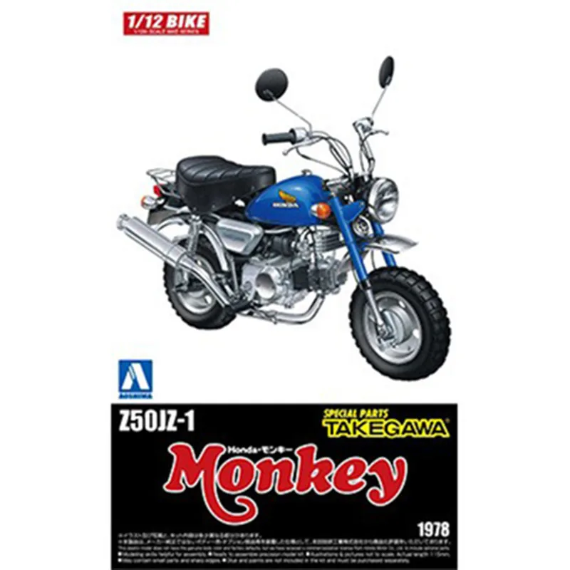 

Сборная модель 1/12 Honda Monkey мотоцикл Wuchuan Edition 05869
