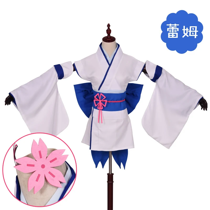 Костюм для косплея Re:zero Kara Hajimeru Lsekai Seikatsu Life In a другой мир рам рем горничная родные